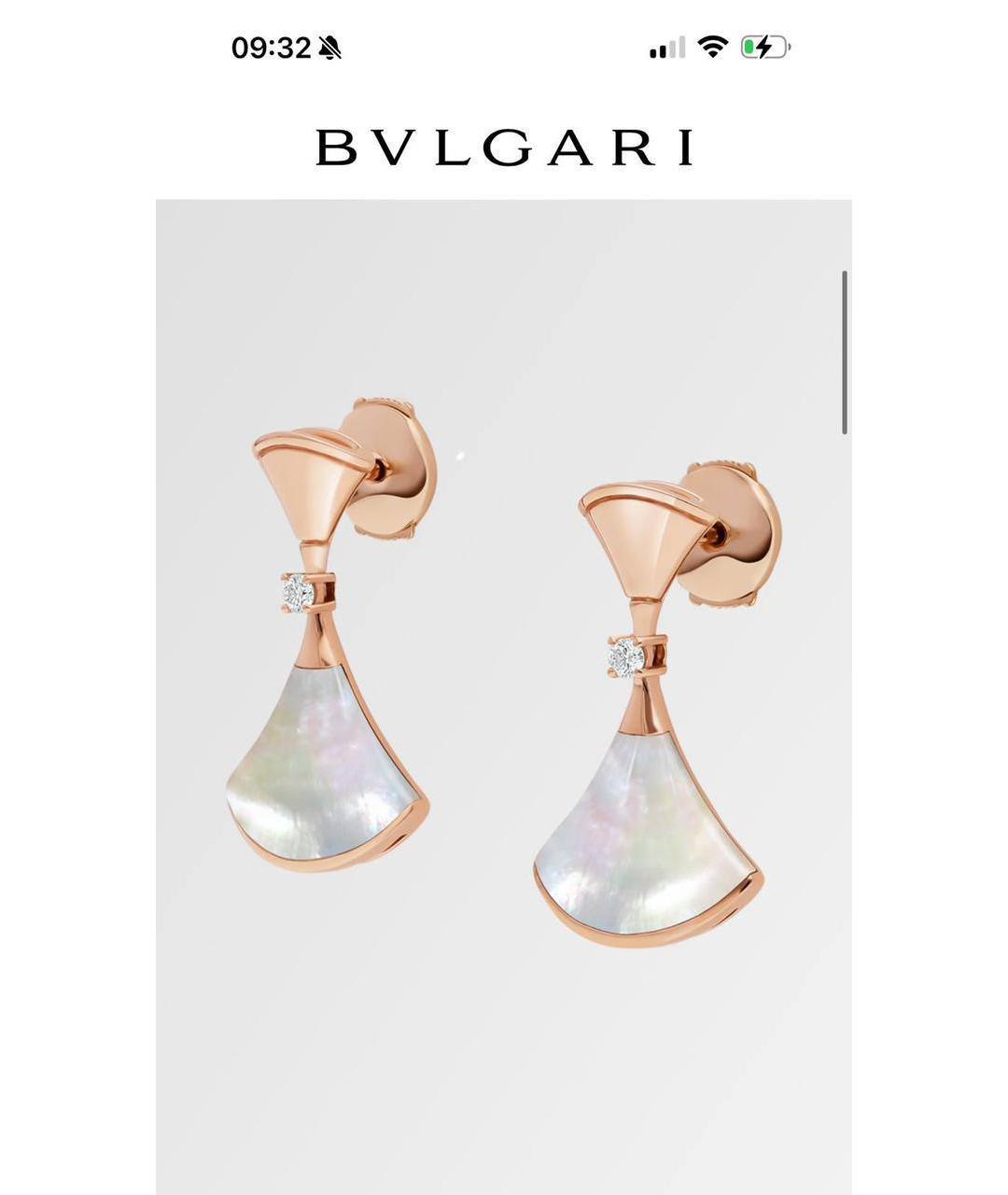 BVLGARI Золотой комплект, фото 2