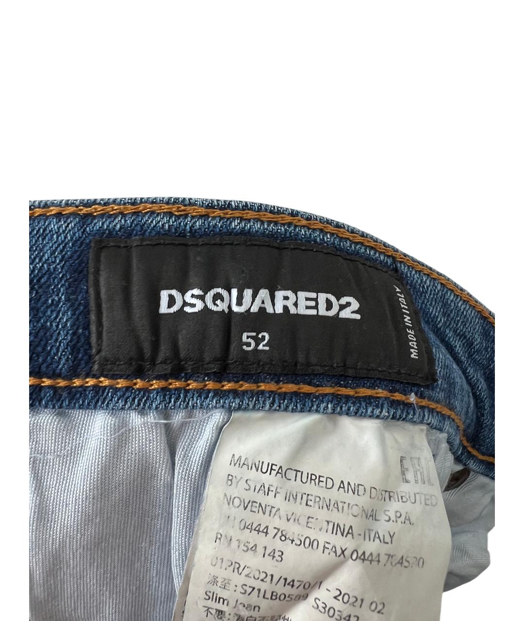 DSQUARED2 Синие хлопковые джинсы скинни, фото 4