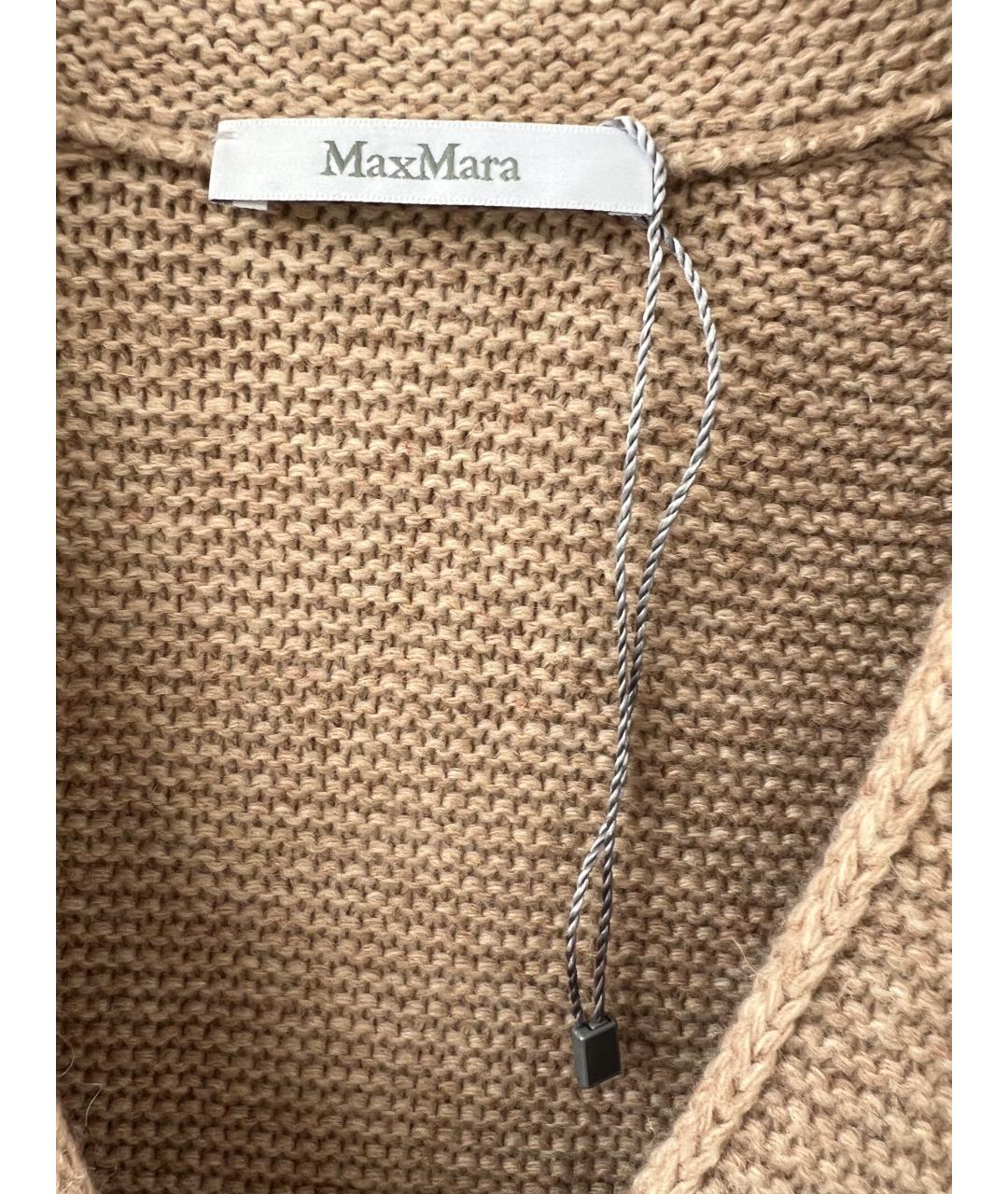 MAX MARA Бежевый кардиган, фото 2