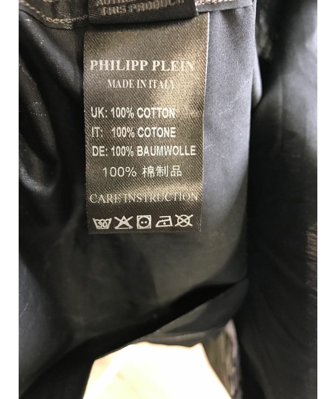 PHILIPP PLEIN Черная хлопковая кэжуал рубашка, фото 6