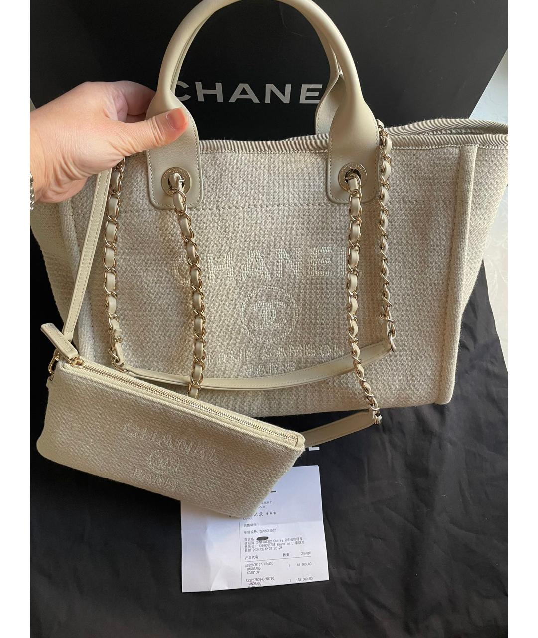 CHANEL Бежевая деним сумка тоут, фото 7