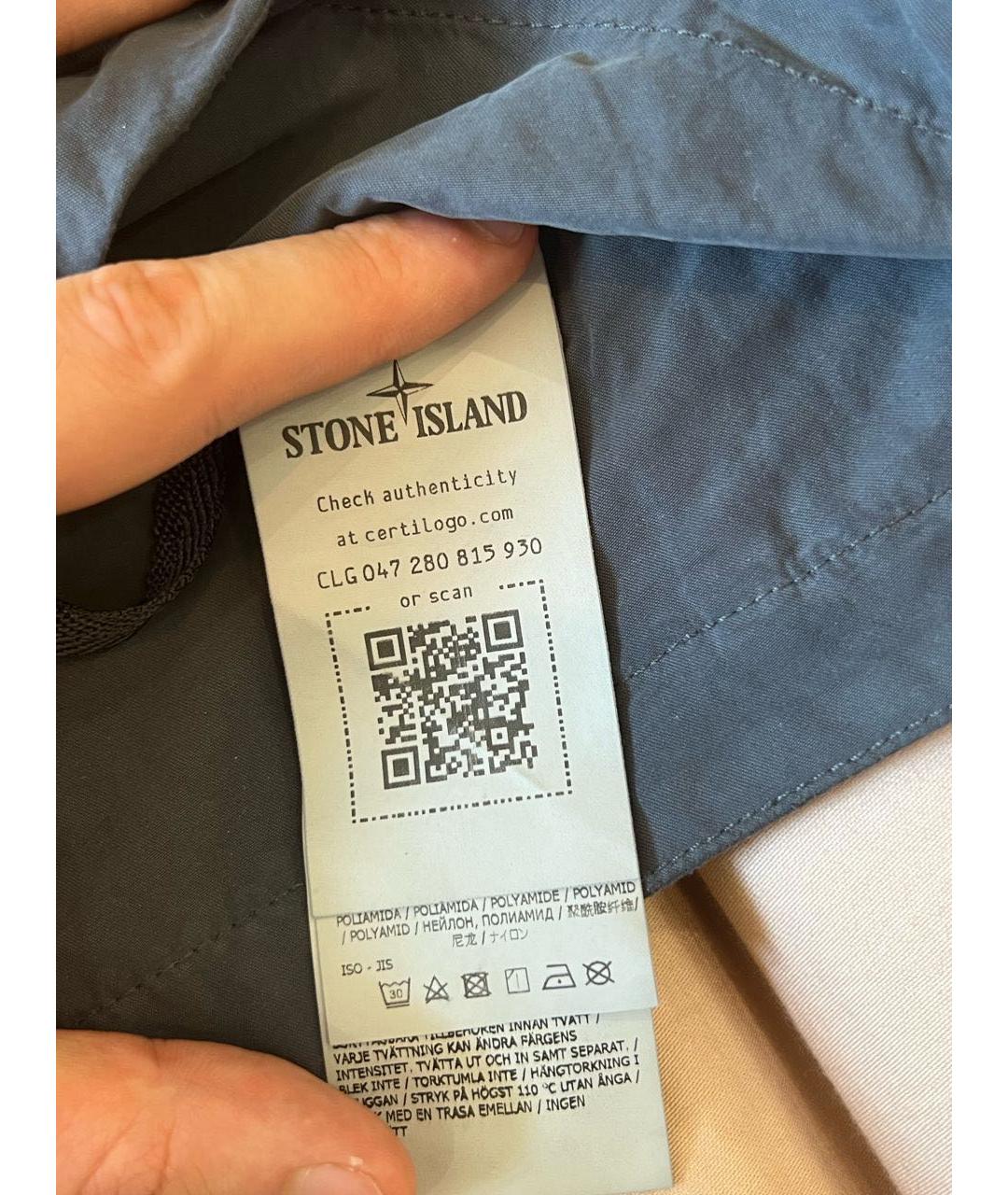 STONE ISLAND SHADOW PROJECT Антрацитовые полиамидовые повседневные брюки, фото 8