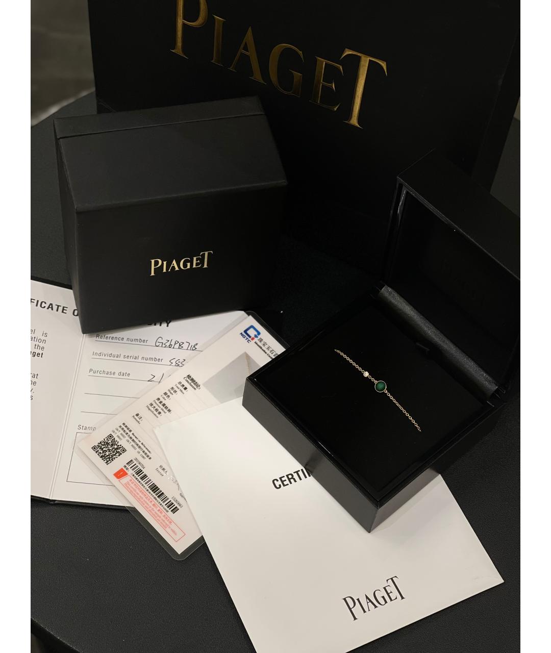 PIAGET Золотой браслет из розового золота, фото 2