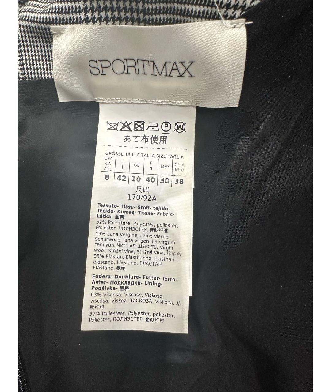 SPORTMAX Серое шерстяное повседневное платье, фото 3