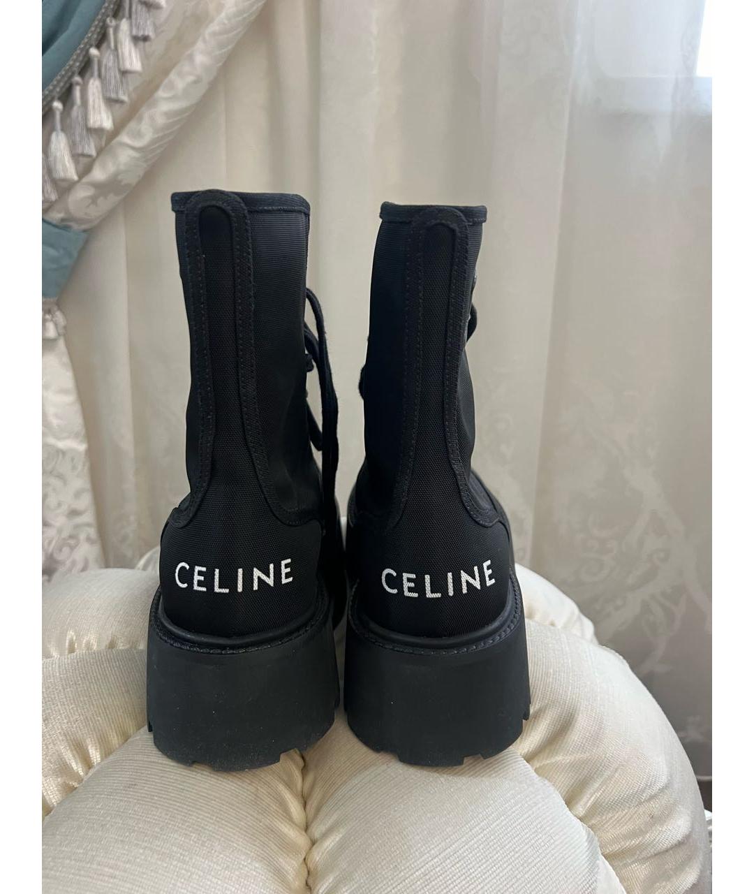 CELINE Черные текстильные ботинки, фото 4