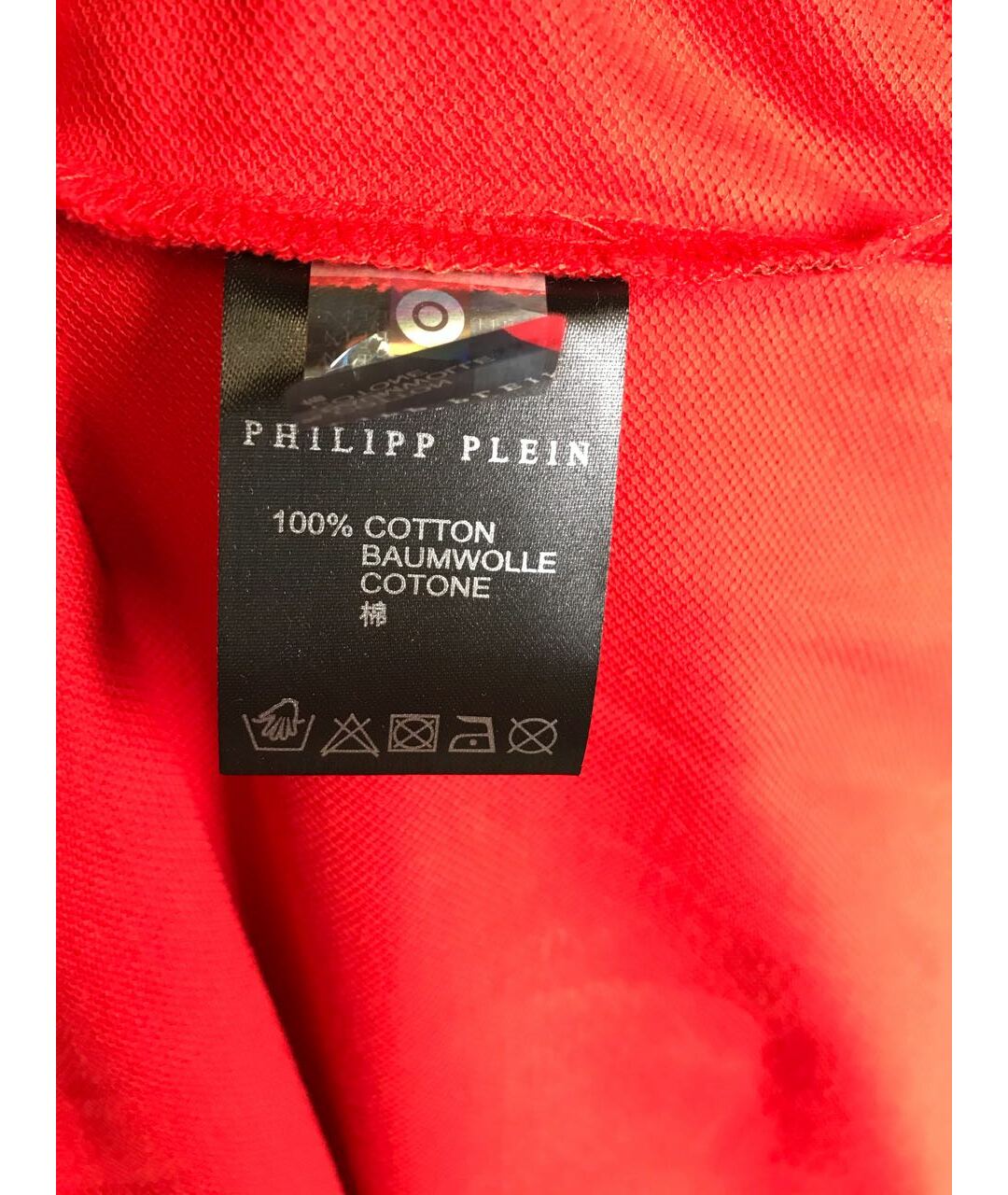 PHILIPP PLEIN Красное хлопковое поло с коротким рукавом, фото 6