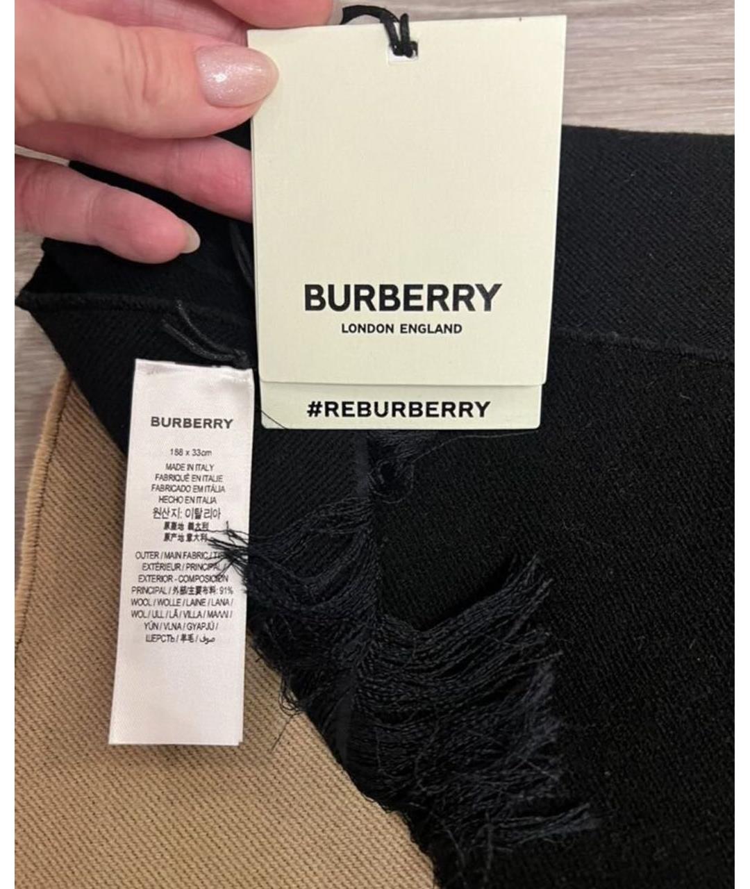 BURBERRY Бежевый шерстяной шарф, фото 2