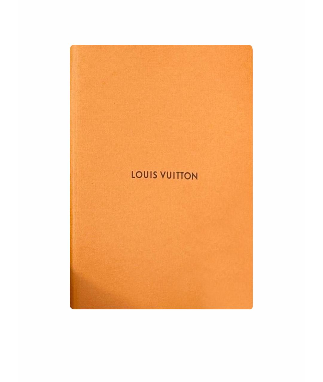 LOUIS VUITTON Книга, фото 1