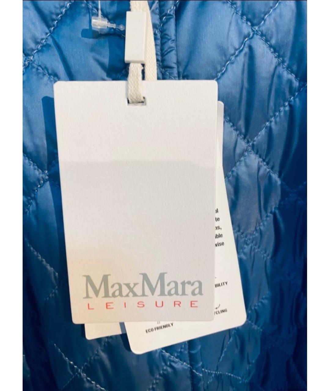 MAX MARA Голубая хлопко-эластановая куртка, фото 4