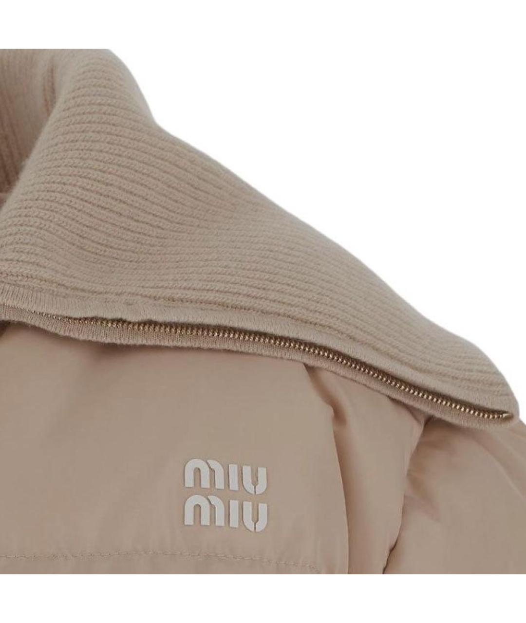 MIU MIU Бежевый пуховик, фото 3
