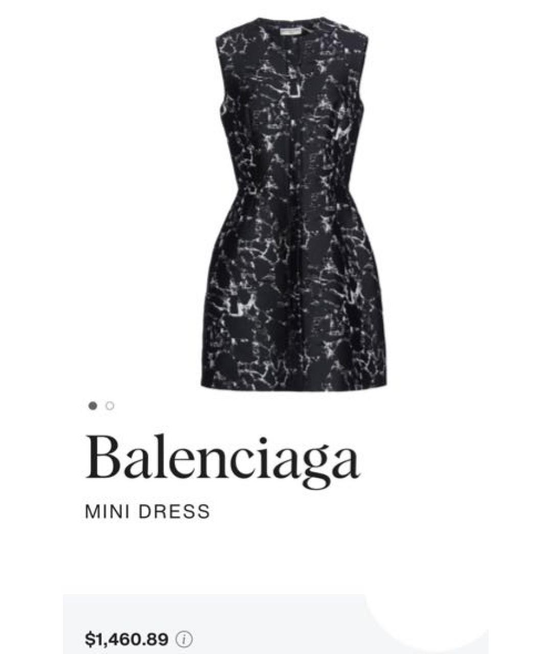 BALENCIAGA Черное хлопко-эластановое коктейльное платье, фото 4