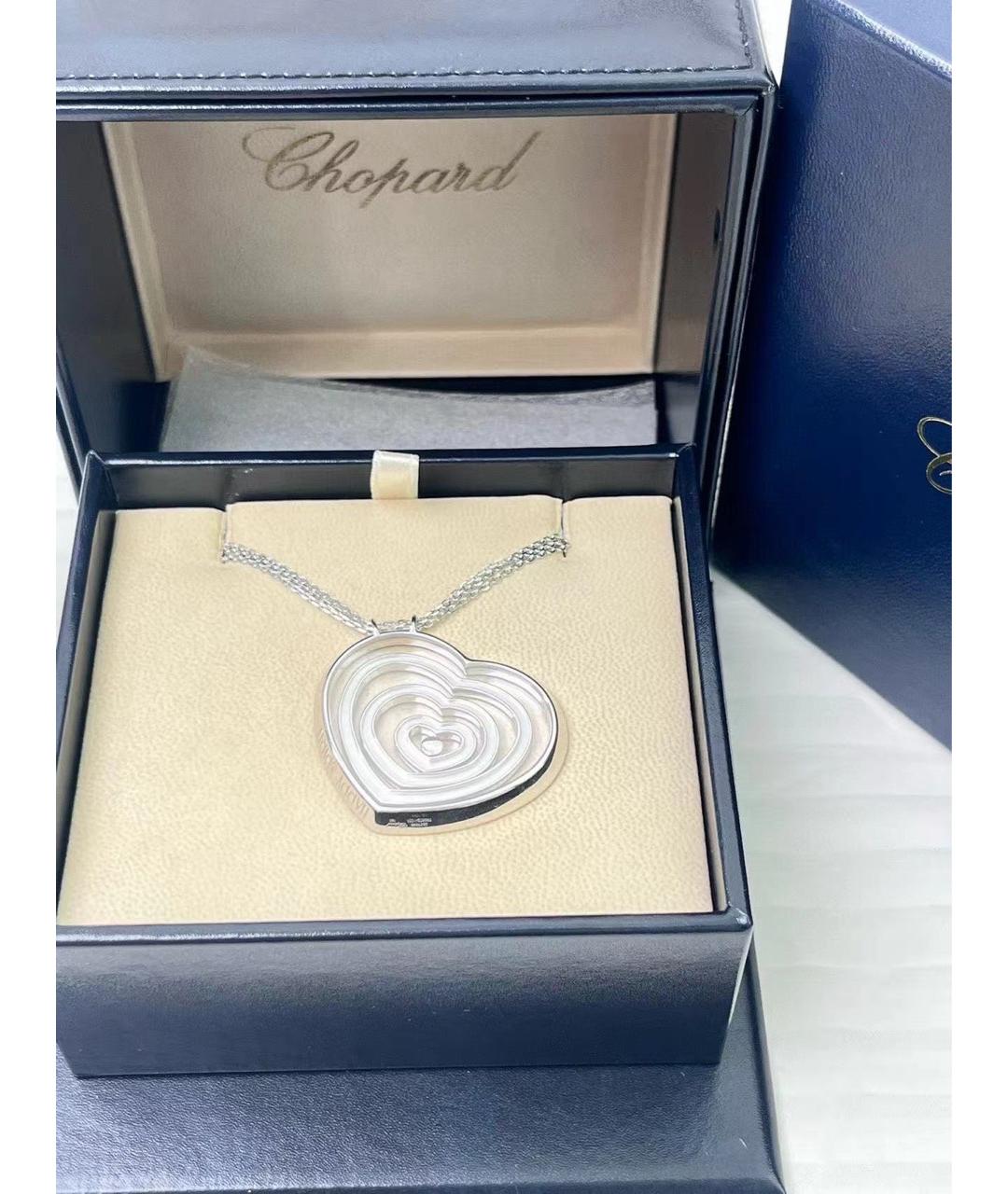 CHOPARD Серебряное колье из белого золота, фото 2