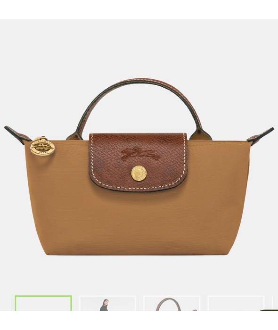 LONGCHAMP Коричневая синтетическая сумка тоут, фото 4