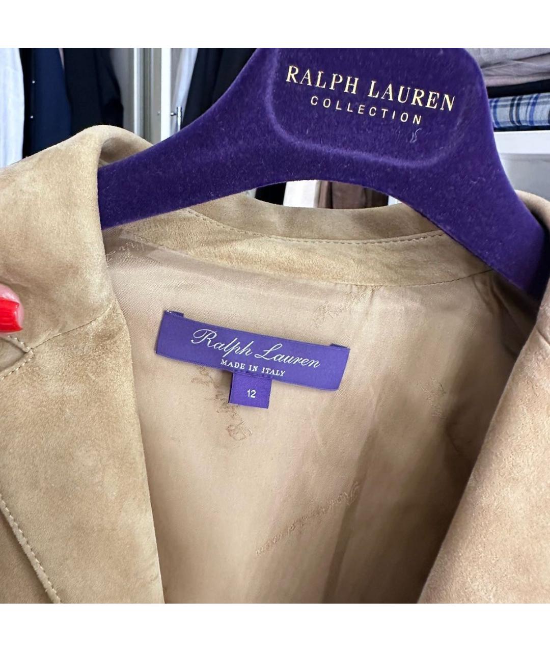 RALPH LAUREN Бежевая замшевая куртка, фото 4