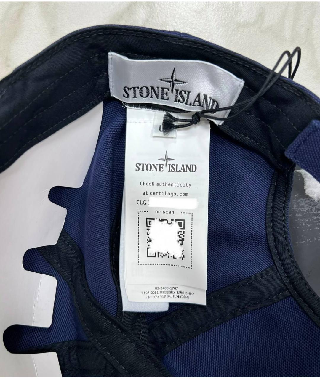 STONE ISLAND Синяя кепка/бейсболка, фото 4