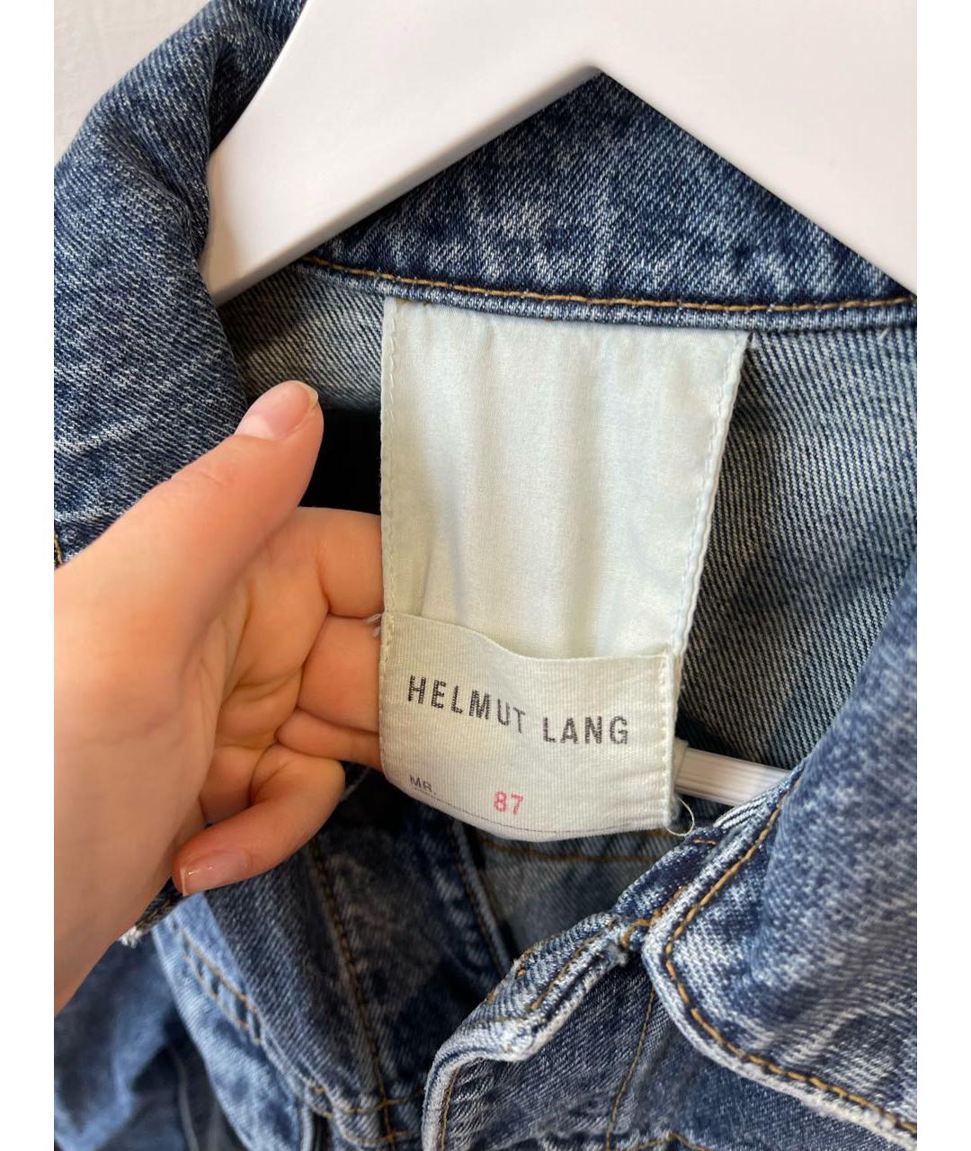 HELMUT LANG Темно-синяя деним куртка, фото 4