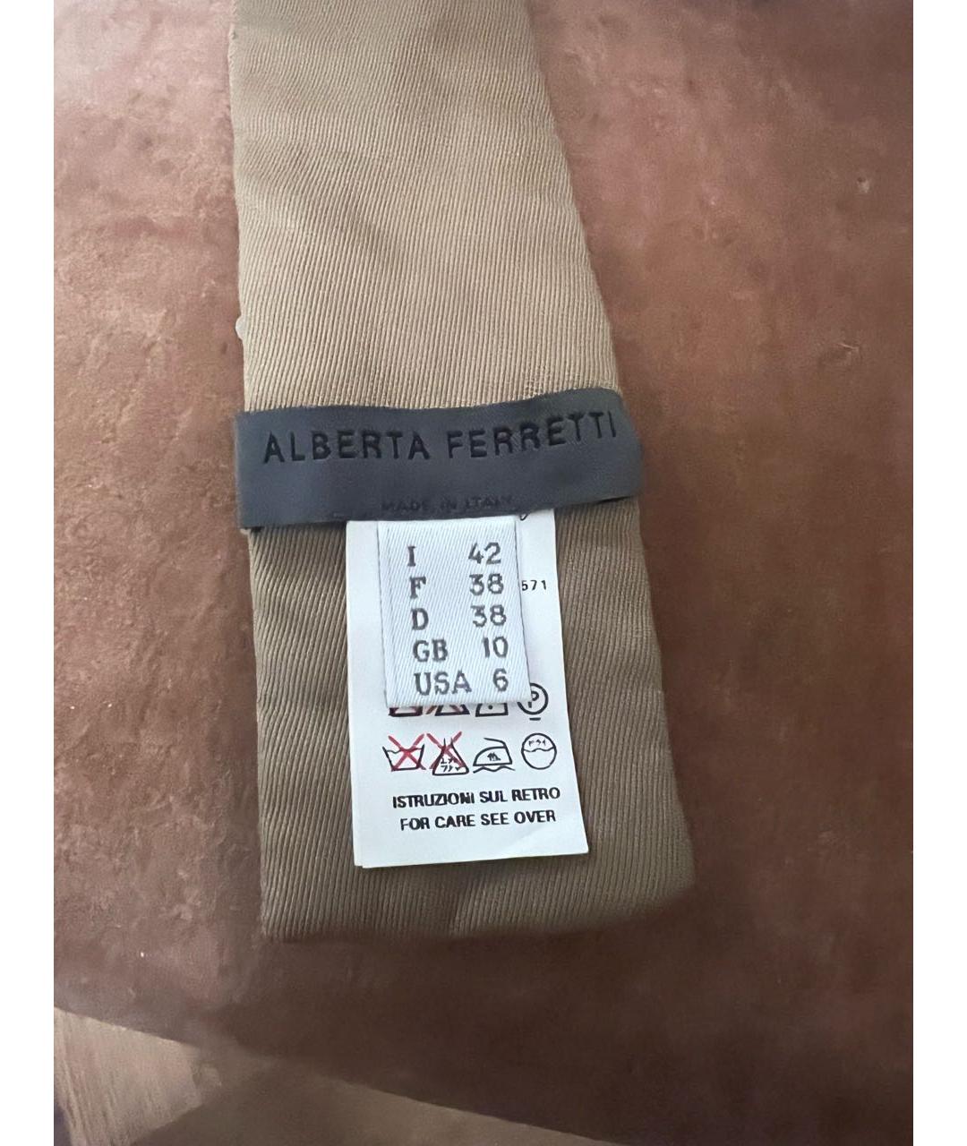 ALBERTA FERRETTI Бежевый ремень, фото 3