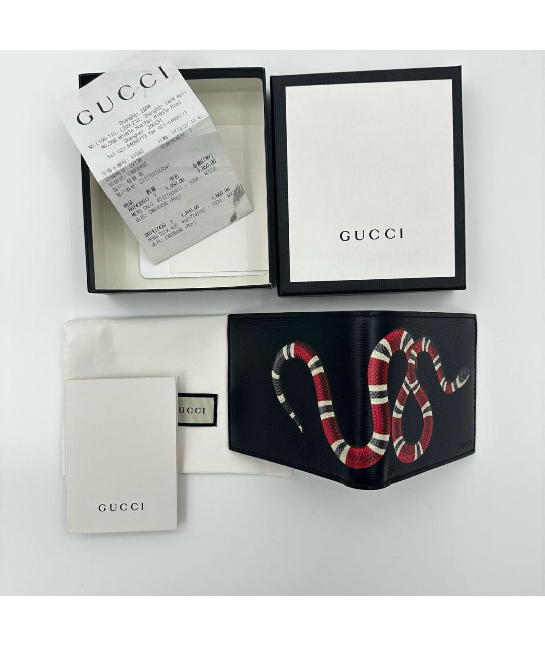 GUCCI Мульти кожаный кошелек, фото 7