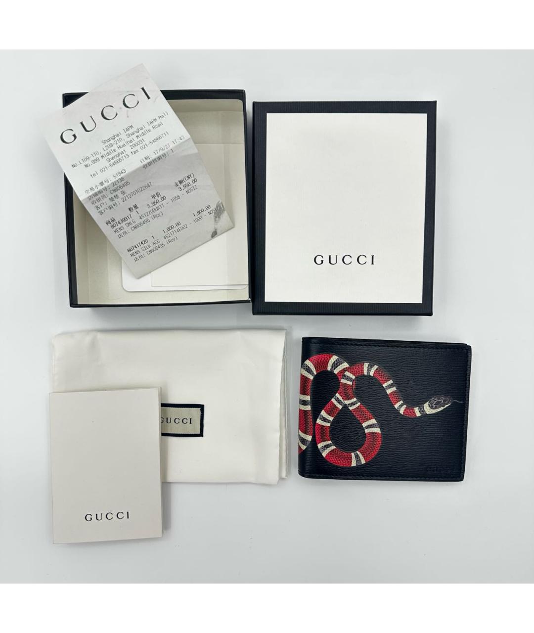 GUCCI Мульти кожаный кошелек, фото 8