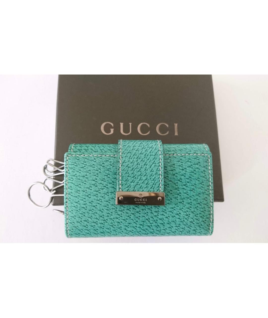 GUCCI Бирюзовая ключница, фото 7