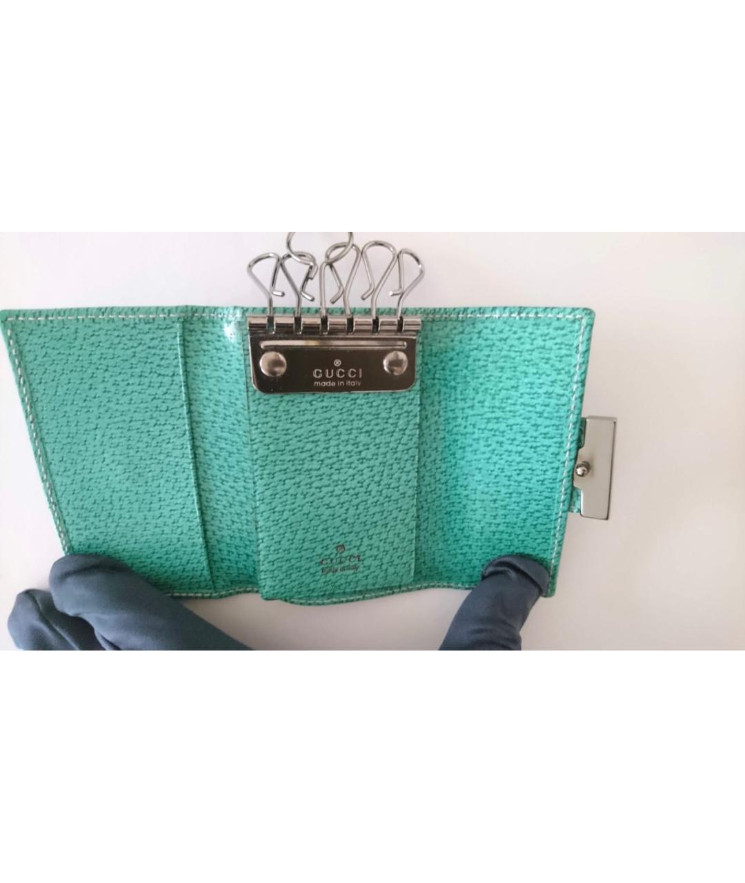 GUCCI Бирюзовая ключница, фото 2