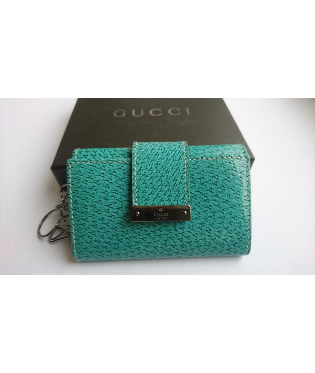 GUCCI Бирюзовая ключница, фото 8