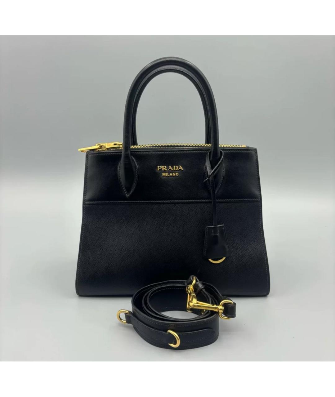 Prada saffiano city online