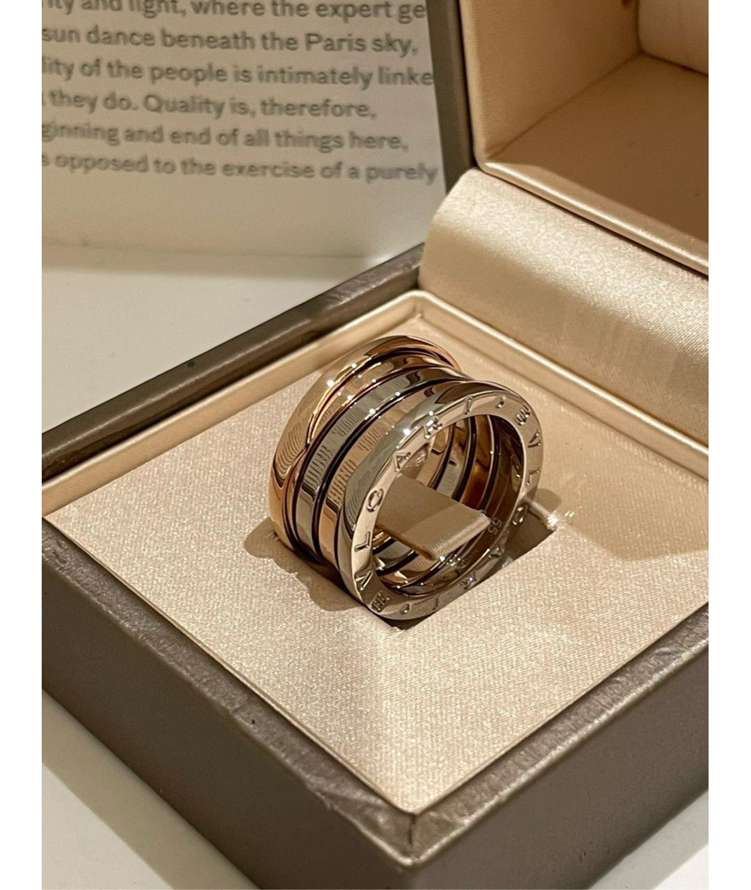 BVLGARI Золотое кольцо из белого золота, фото 8