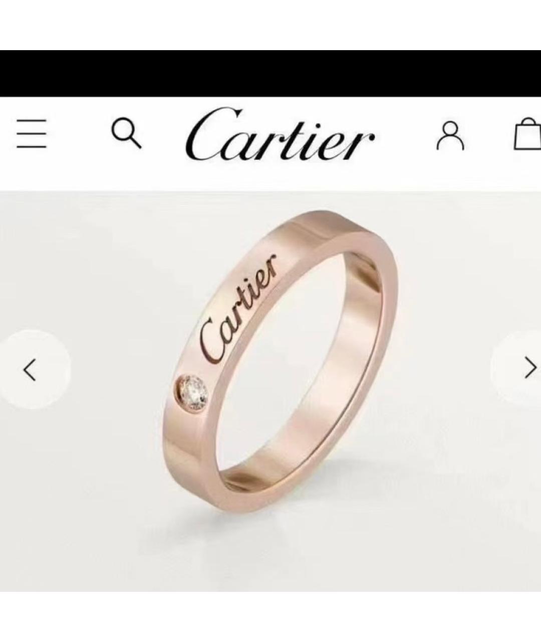 CARTIER Розовое кольцо из розового золота, фото 6