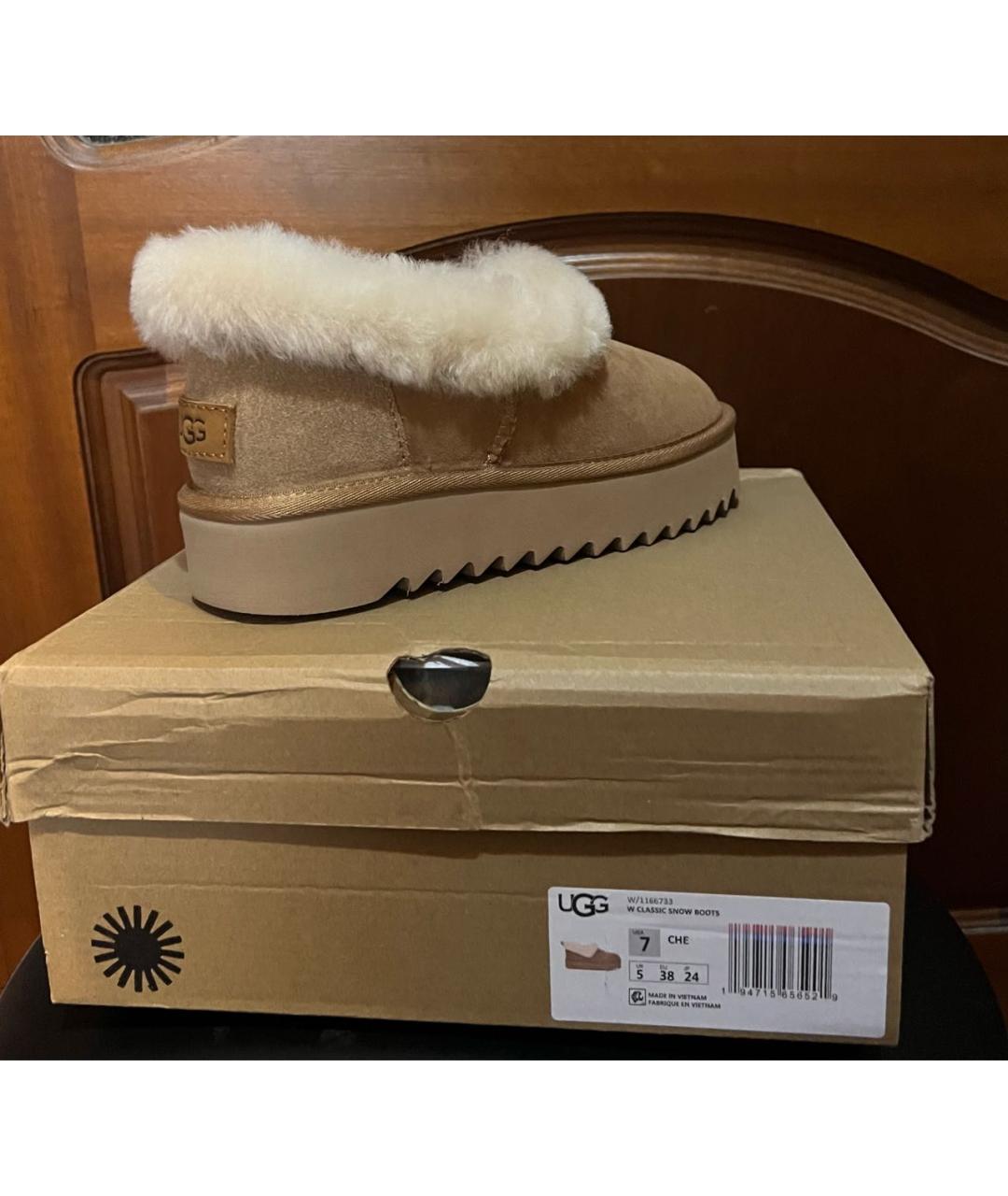 UGG AUSTRALIA Бежевые замшевые ботинки, фото 2