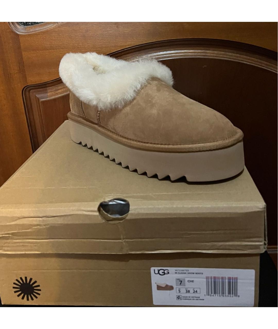 UGG AUSTRALIA Бежевые замшевые ботинки, фото 9