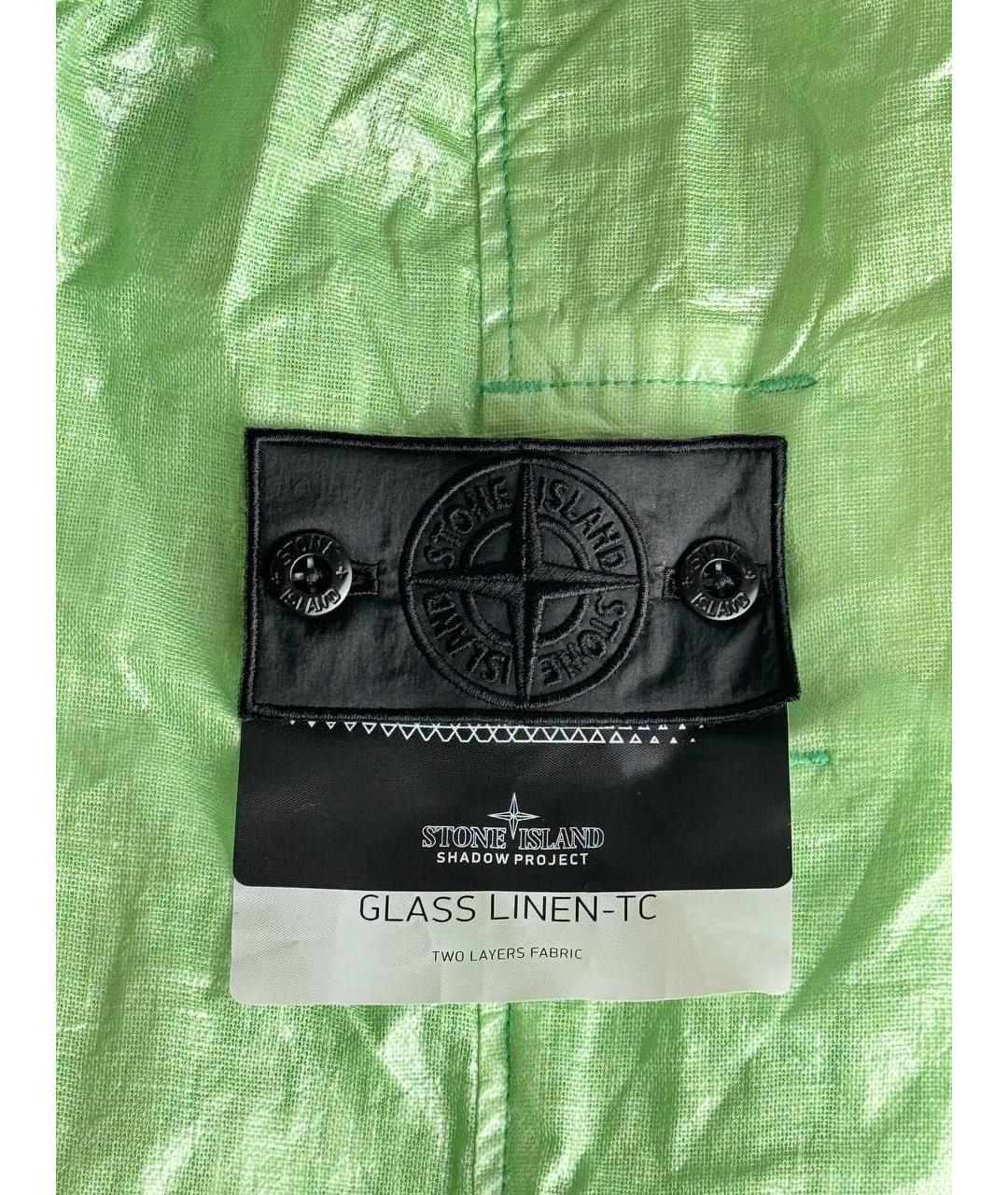 STONE ISLAND SHADOW PROJECT Зеленая куртка, фото 3