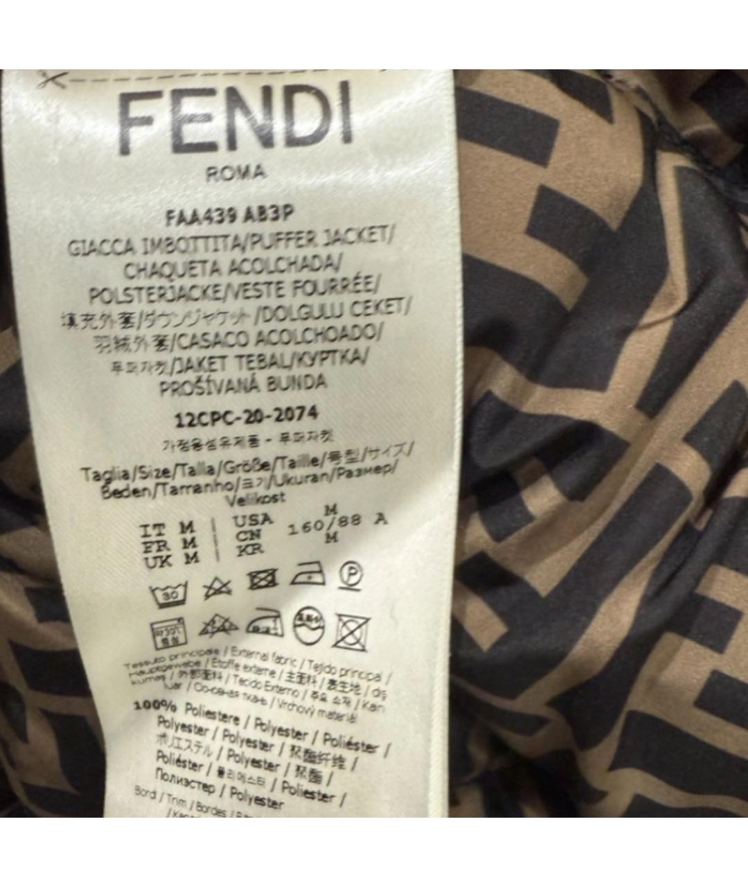 FENDI Коричневый пуховик, фото 5