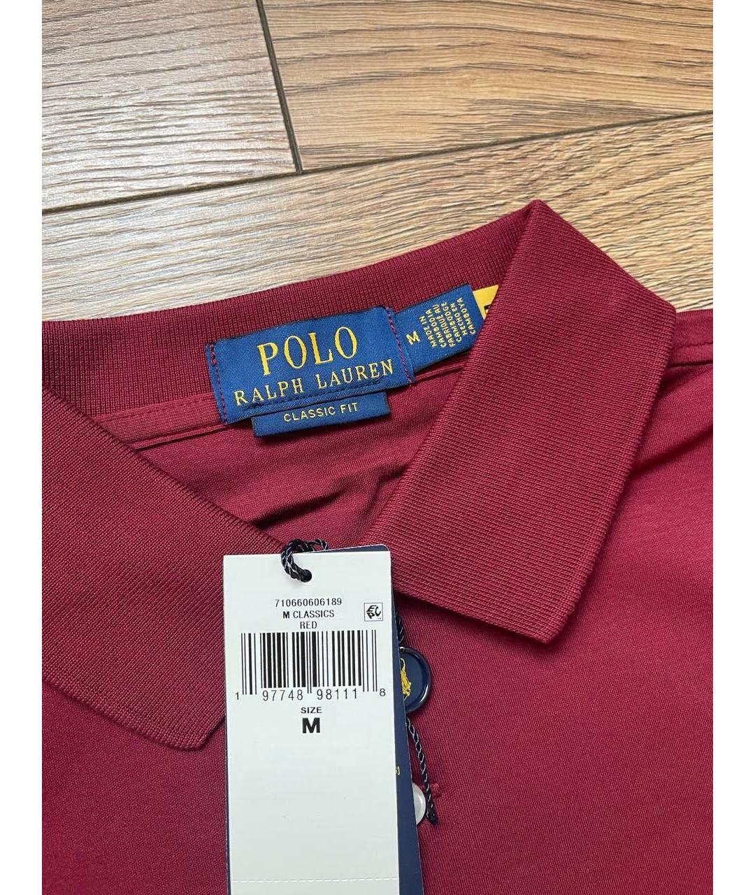 POLO RALPH LAUREN Хлопковое поло с коротким рукавом, фото 3