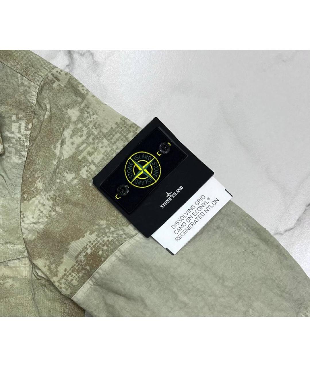 STONE ISLAND Бежевая куртка, фото 3