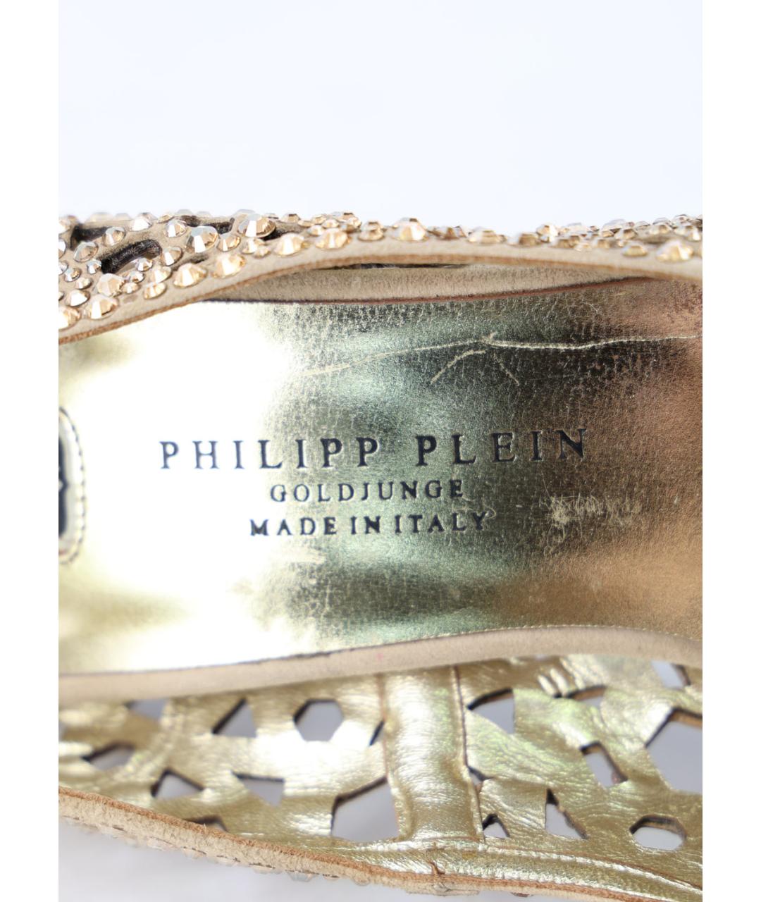 PHILIPP PLEIN Золотые замшевые туфли, фото 5