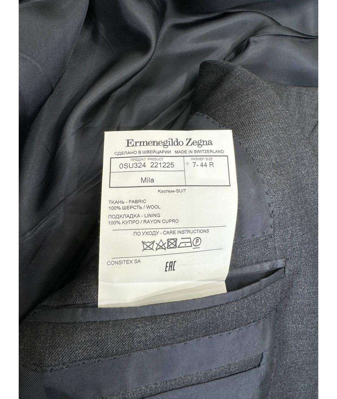 ERMENEGILDO ZEGNA Серый классический костюм, фото 4