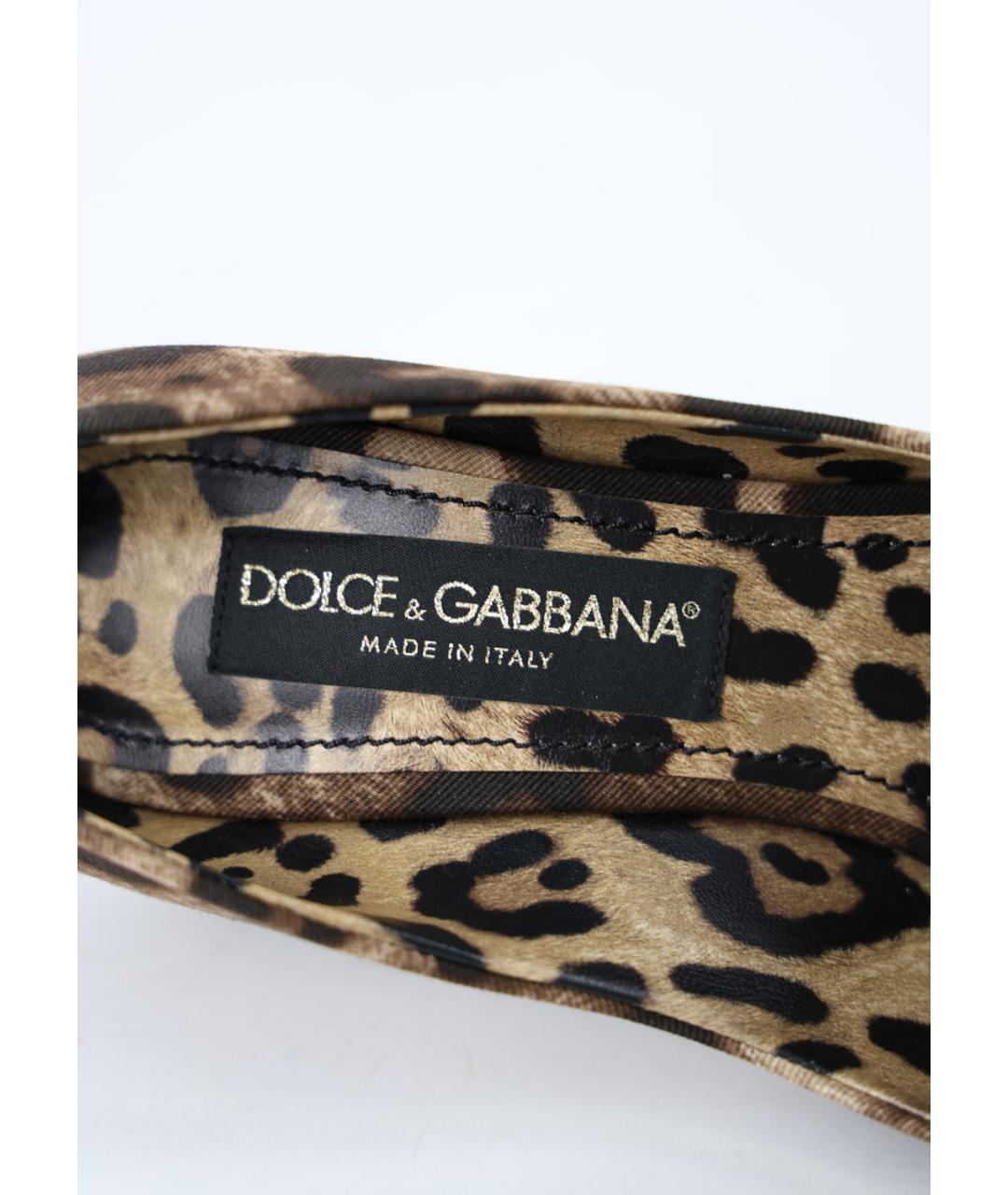 DOLCE&GABBANA Коричневые текстильные туфли, фото 5