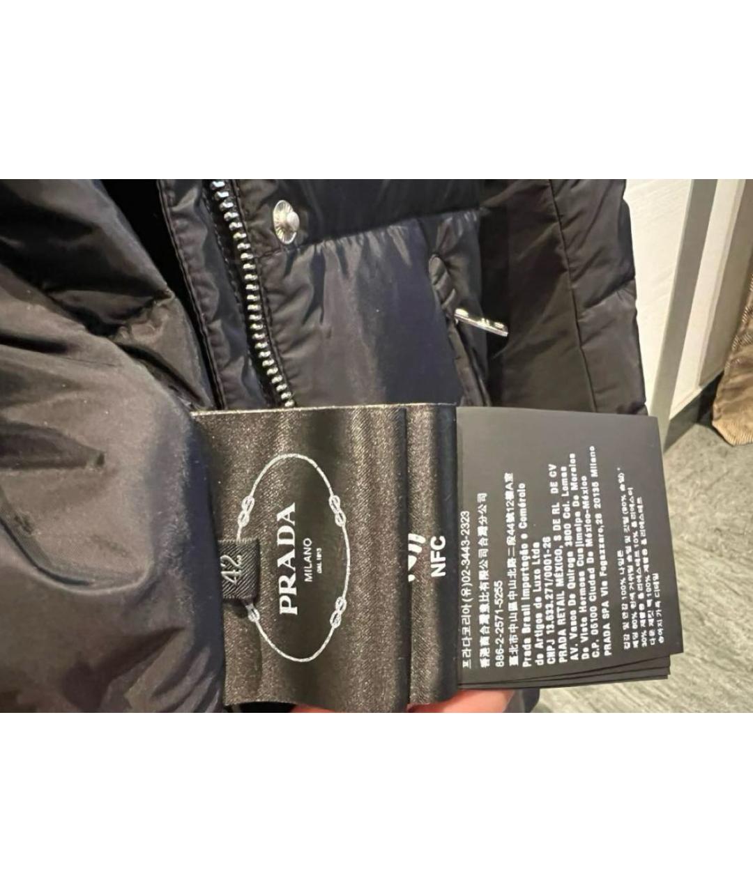 PRADA Черный полиэстеровый пуховик, фото 5