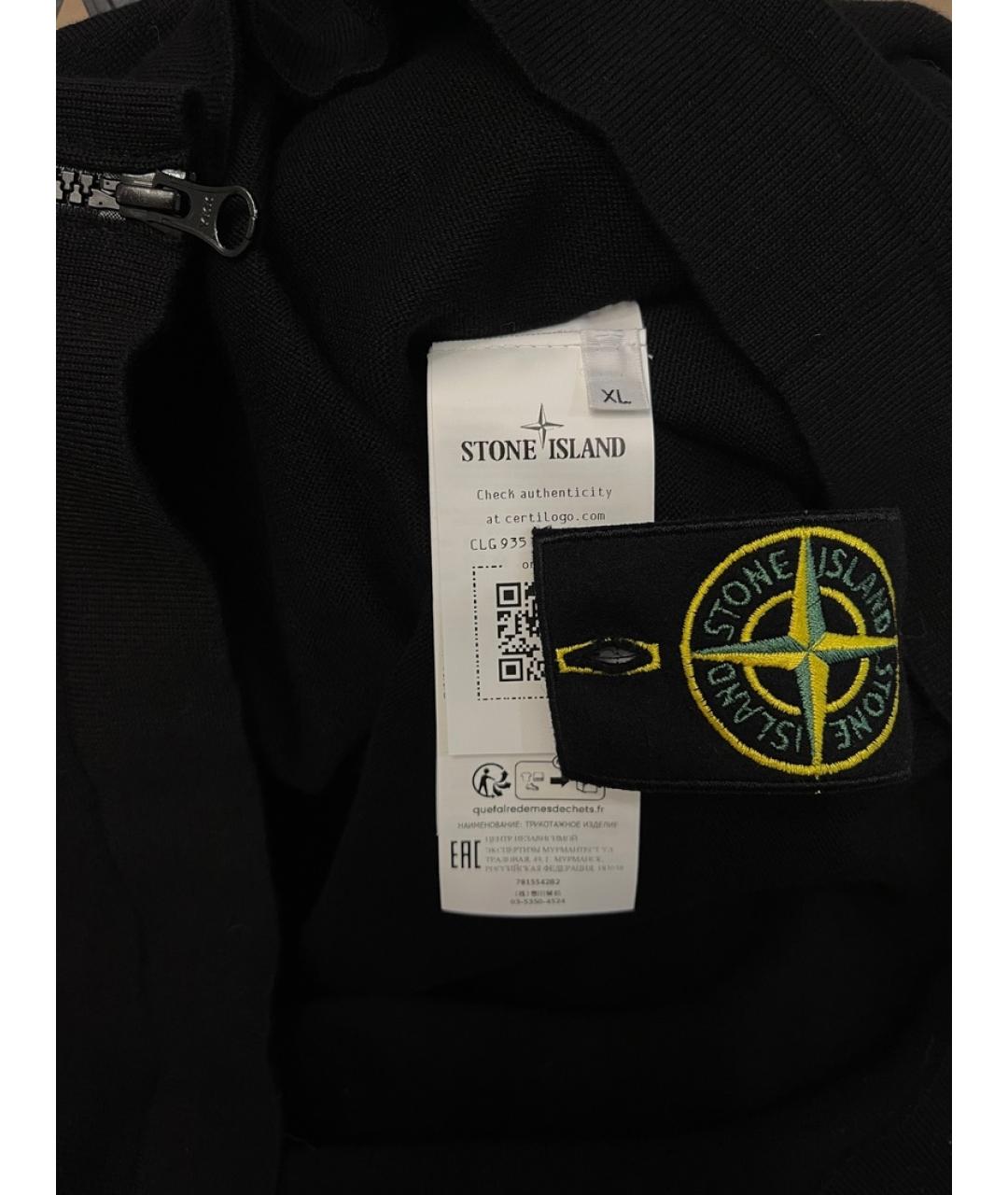 STONE ISLAND Черный хлопковый джемпер / свитер, фото 3