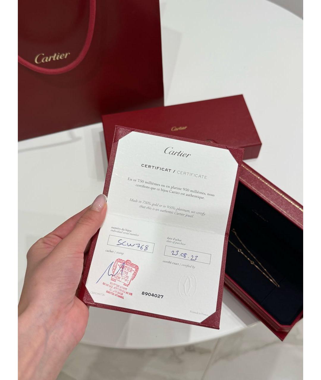 CARTIER Золотой браслет из желтого золота, фото 5