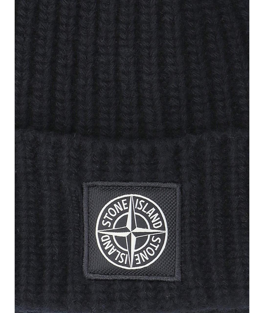 STONE ISLAND Черная шапка, фото 3