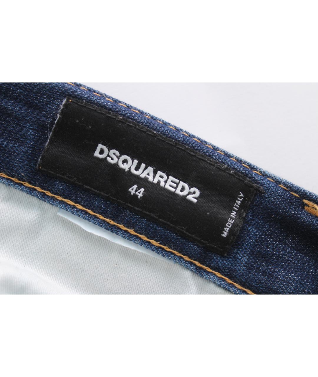 DSQUARED2 Синие хлопко-эластановые джинсы скинни, фото 8