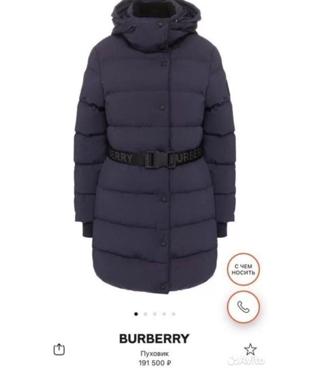 BURBERRY Темно-синий пуховик, фото 6