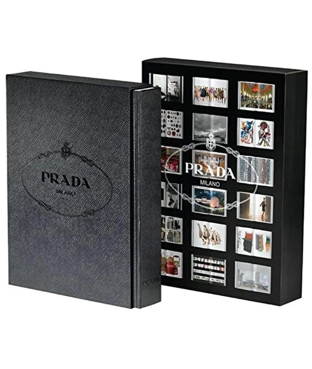 PRADA Книга, фото 1