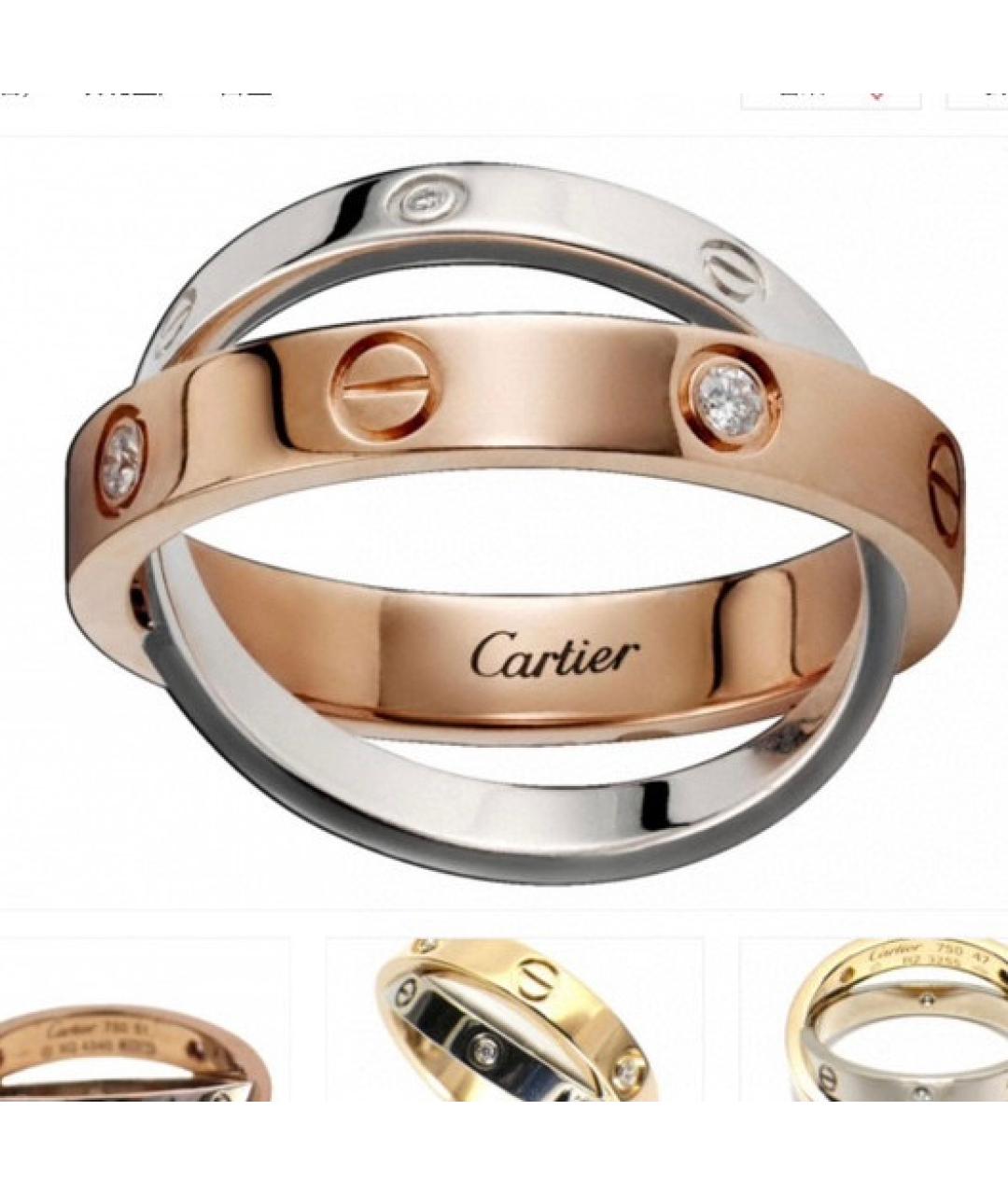 CARTIER Мульти кольцо из розового золота, фото 7