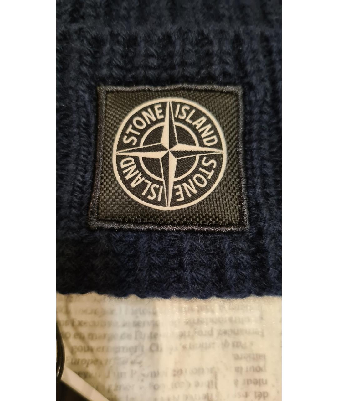 STONE ISLAND Темно-синяя шерстяная шапка, фото 4