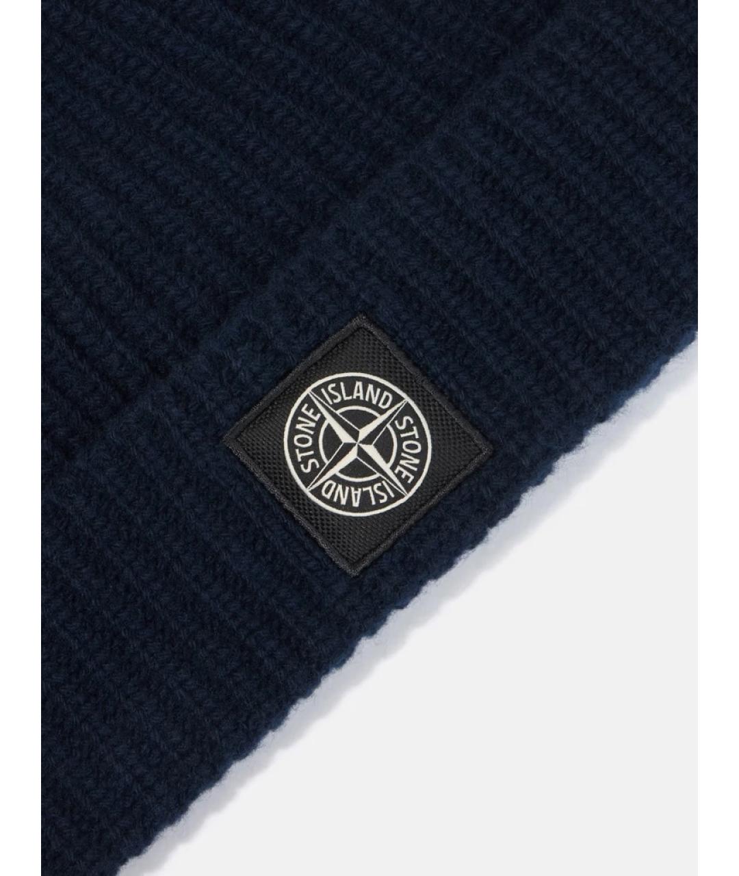 STONE ISLAND Темно-синяя шерстяная шапка, фото 3