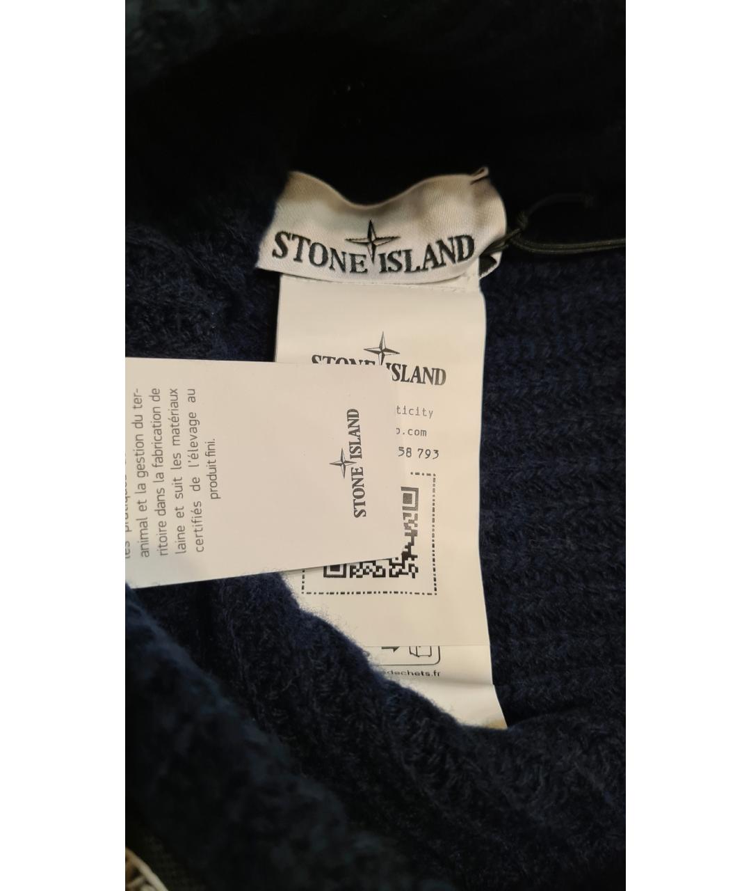 STONE ISLAND Темно-синяя шерстяная шапка, фото 7