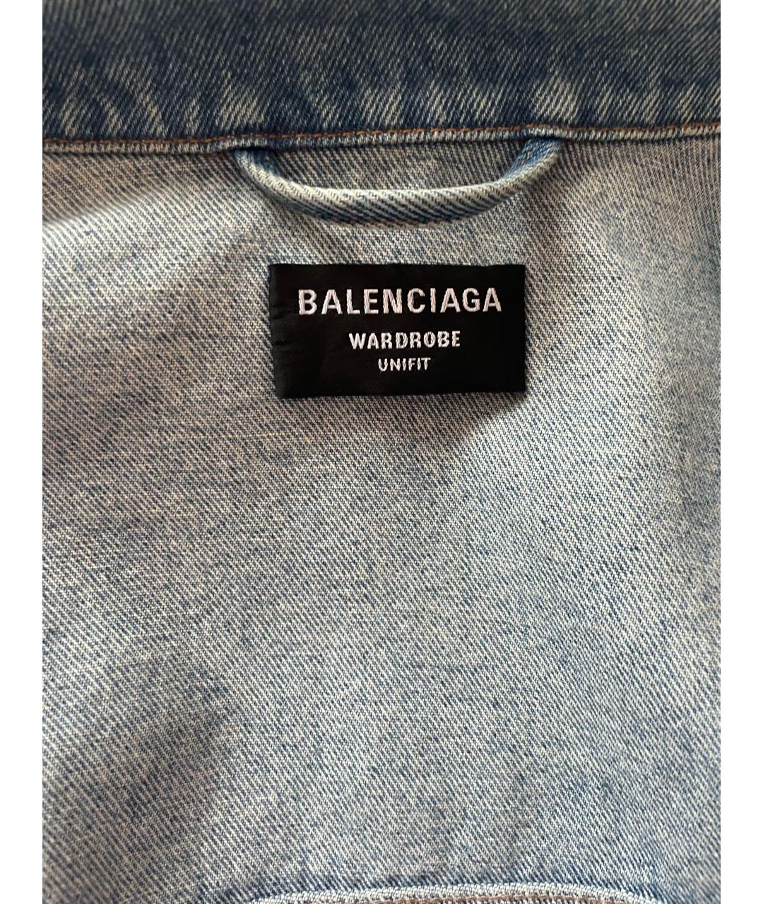 BALENCIAGA Голубая хлопковая куртка, фото 3